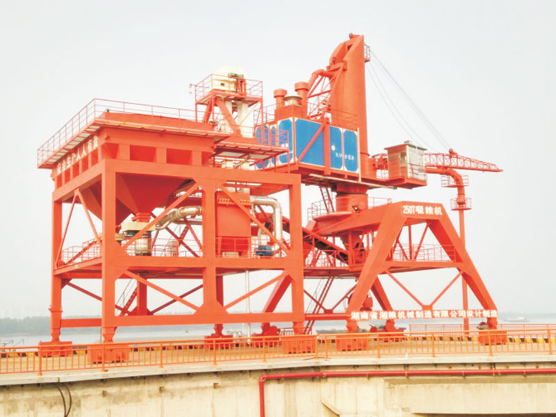 XJY250 Moving Ship Unloader(Hu’nan·Changsha)